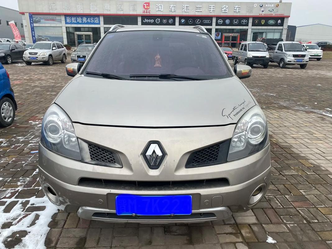 成都青羊区阳浪超企业管理咨询日产汽车与雷诺的合作，哈弗的低能耗柴油动力技术