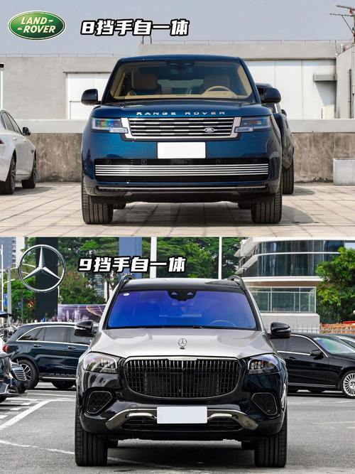 成都青羊区阳浪超企业管理咨询迈巴赫经典与现代的完美融合，路虎如何塑造独特的品牌形象